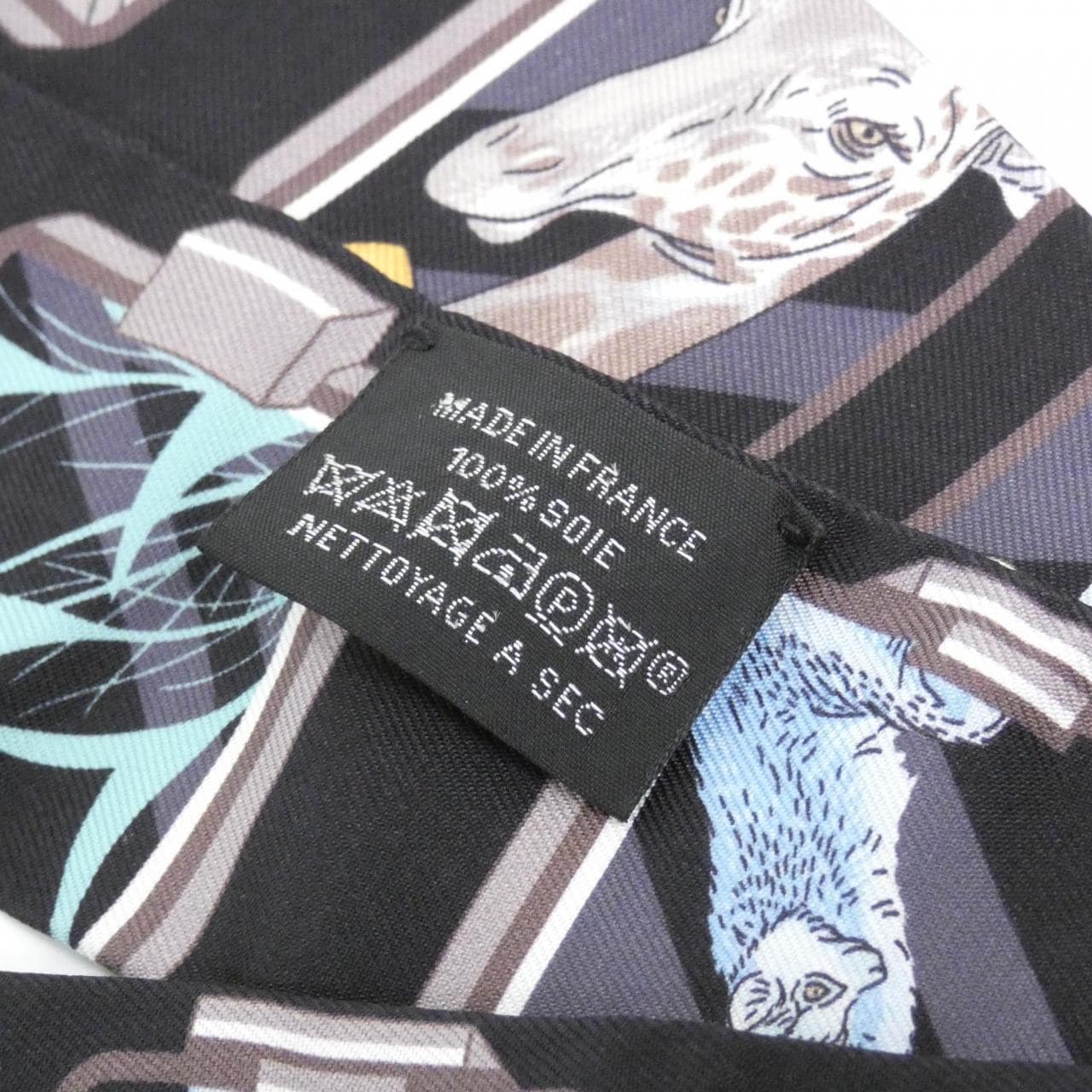 HERMES 063875S Scarf 3