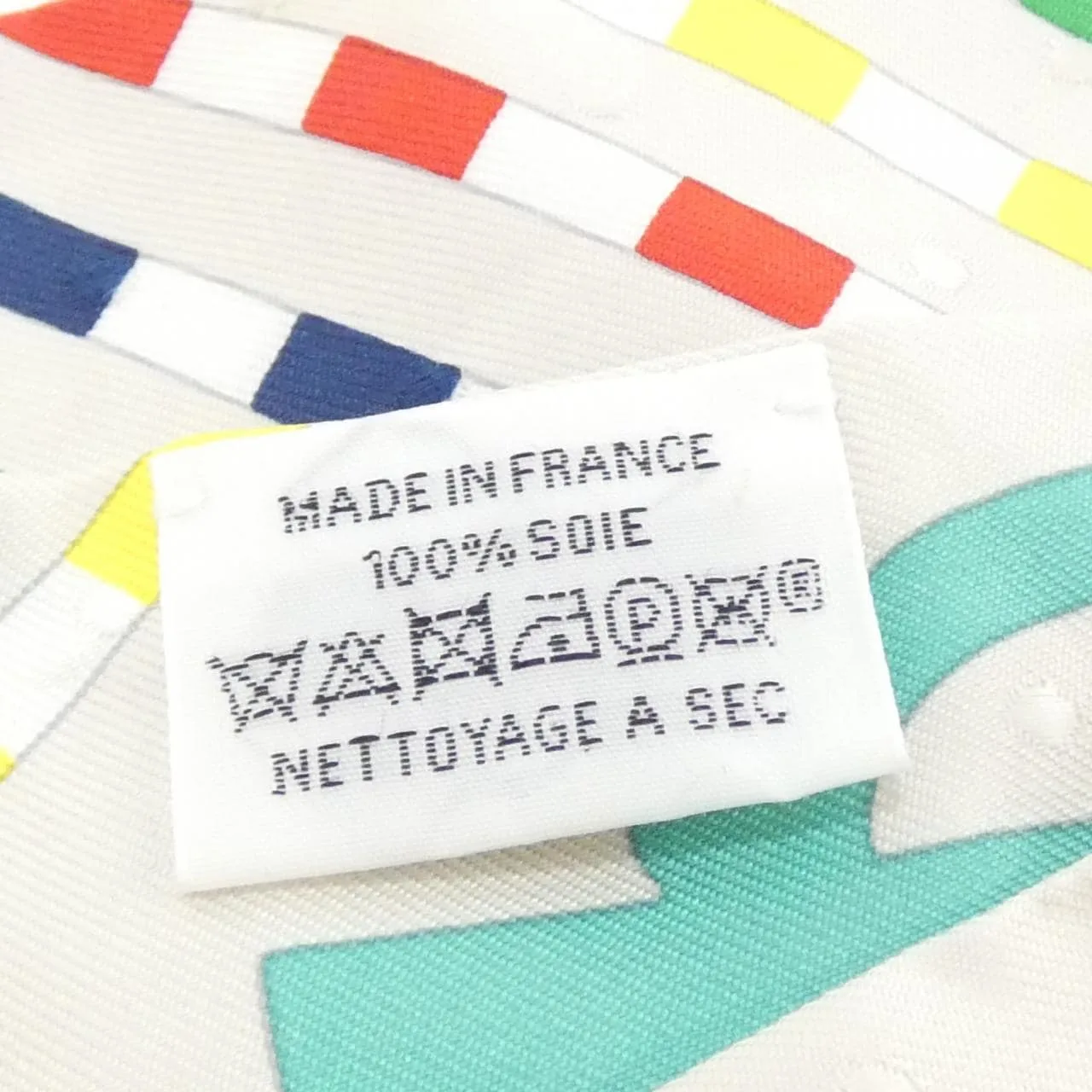 HERMES 063351S Scarf Rouge Rank A - Thumbnail 5