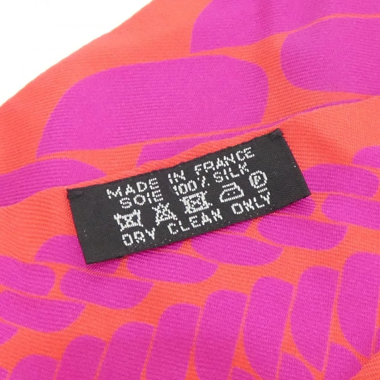 HERMES 062917S Scarf 黑色 中古品A - 縮圖 7