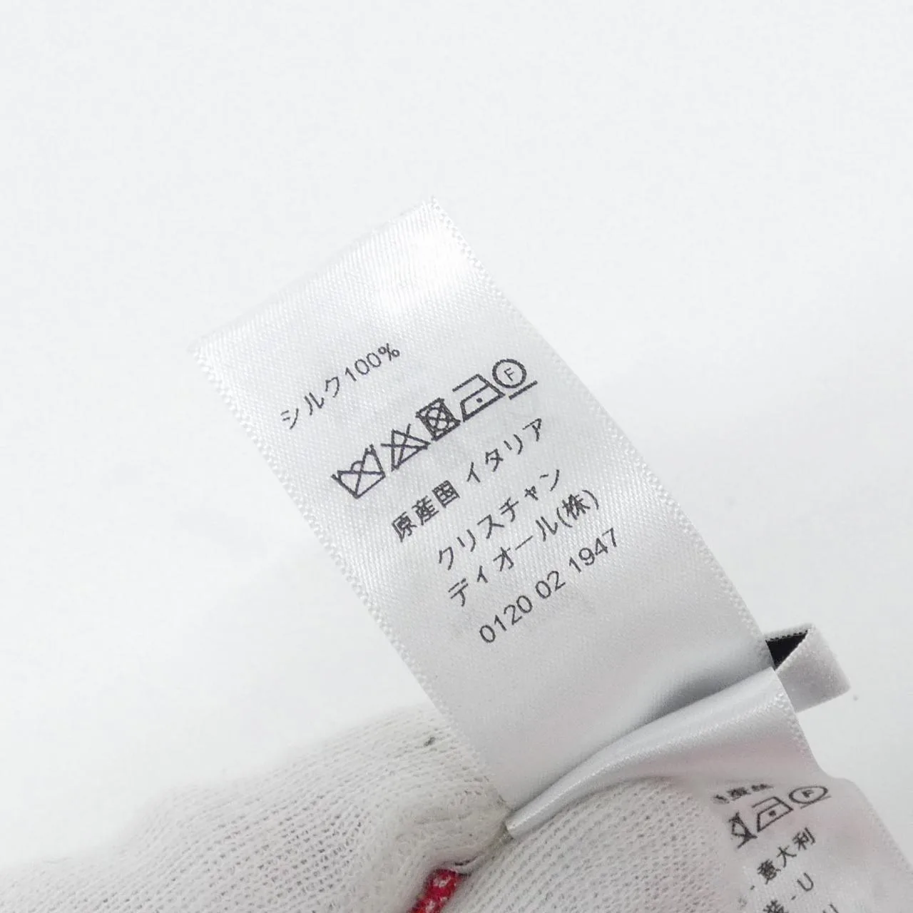 DIOR 15DOB106I600 Scarf 紅色 中古品A - 縮圖 9