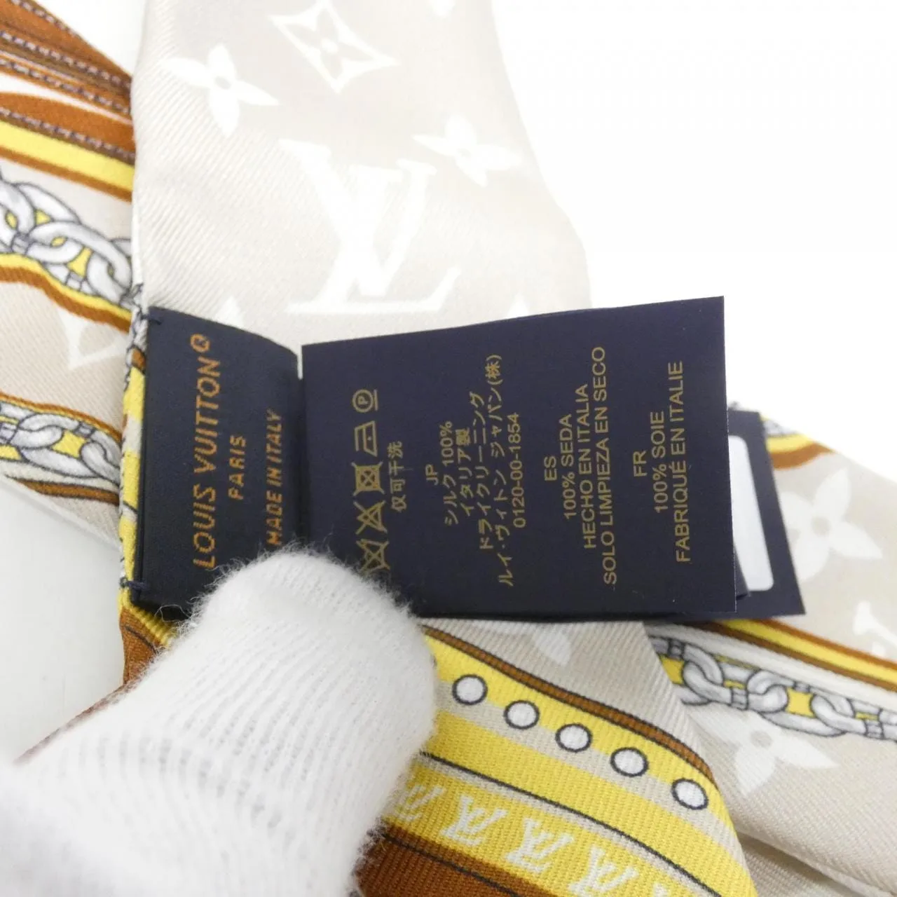 LOUIS VUITTON M77777 Scarf 米色 中古品A - 縮圖 4