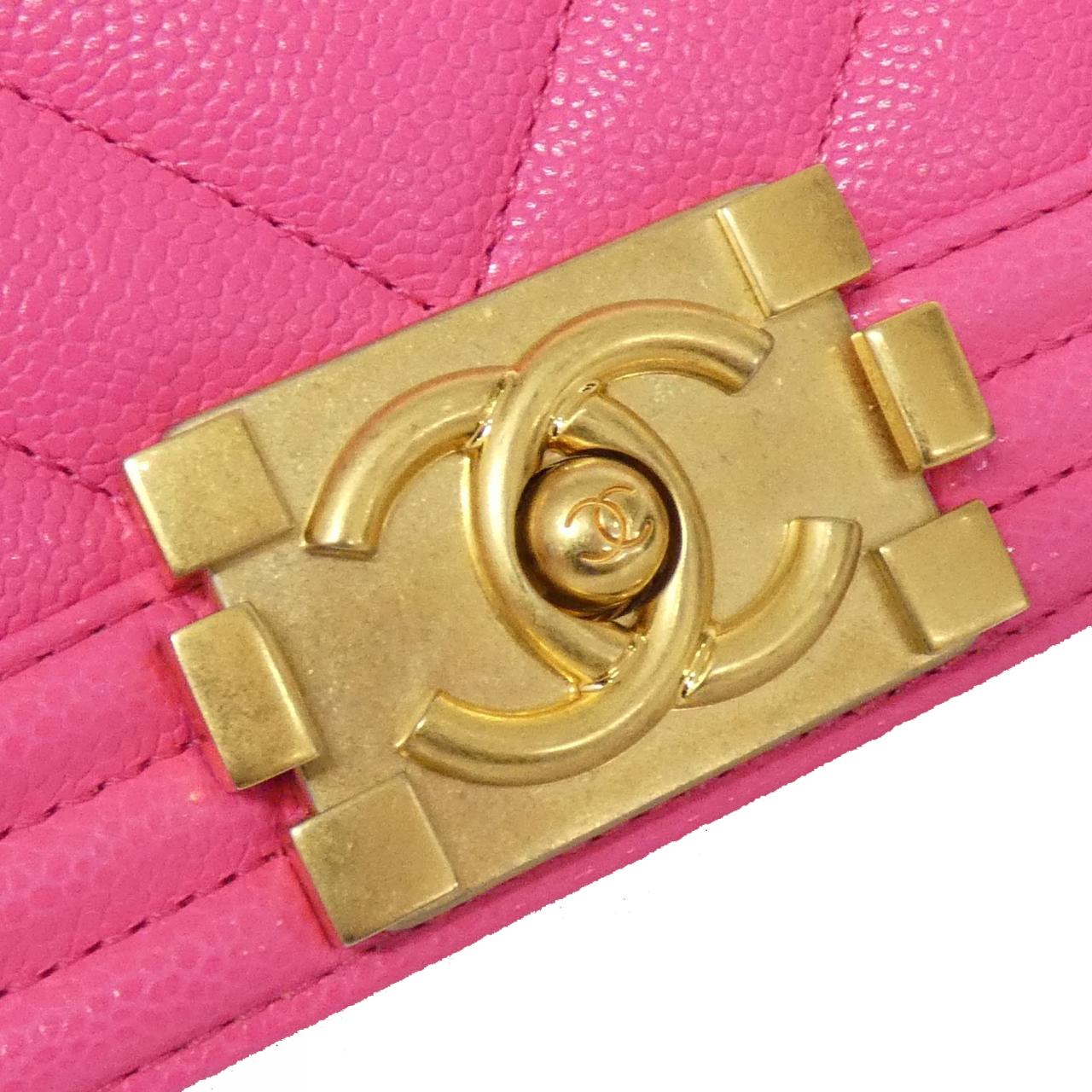CHANEL Boy Chanel 67085 Shoulder Bag Grained Calfskin 粉色 荔枝紋牛皮 中古品A - 縮圖 4