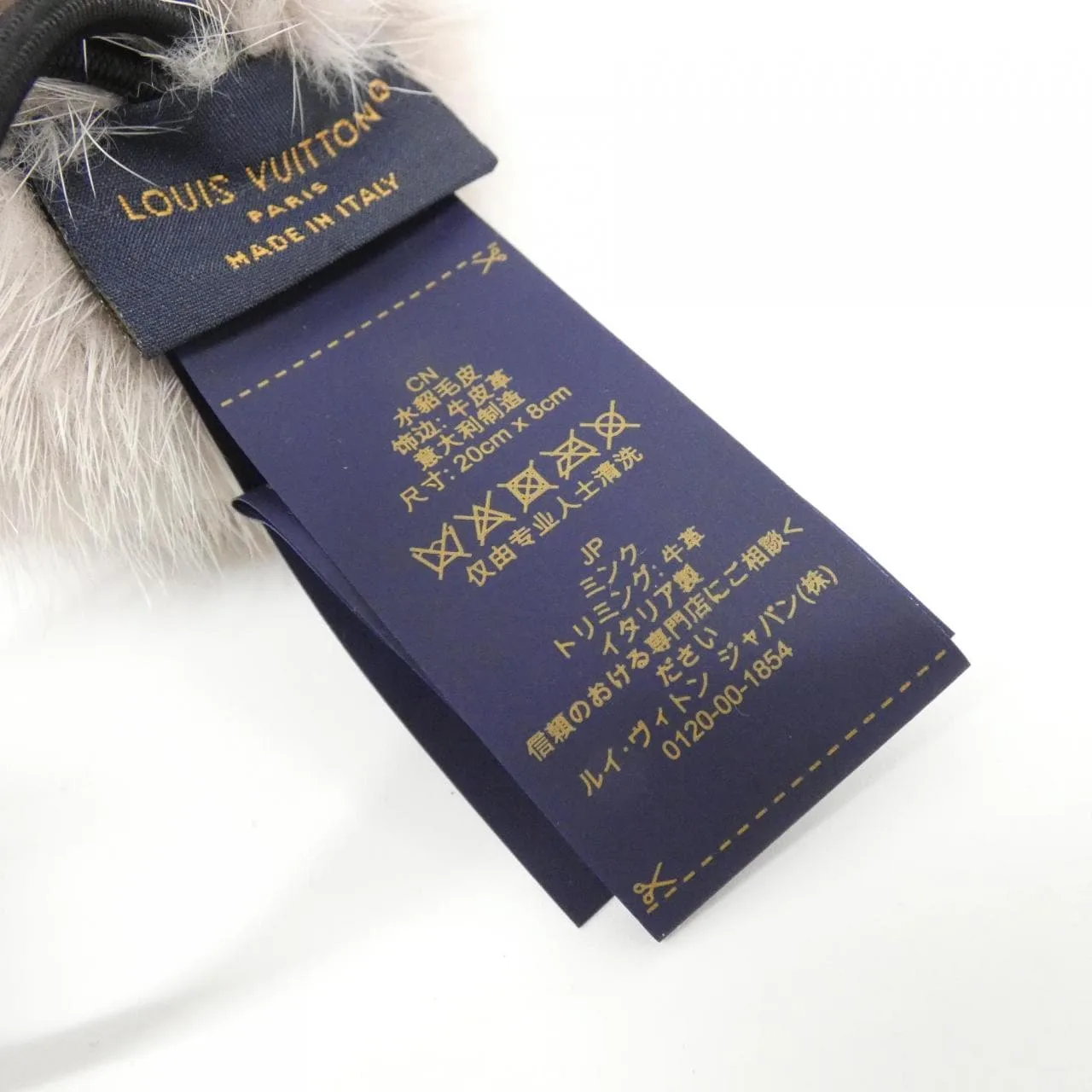 LOUIS VUITTON M78920 Accessories 黑色 中古品A - 縮圖 3