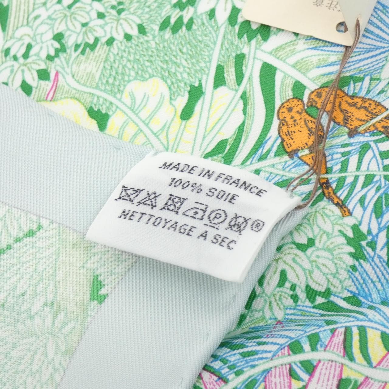 HERMES 003602S Scarf 3