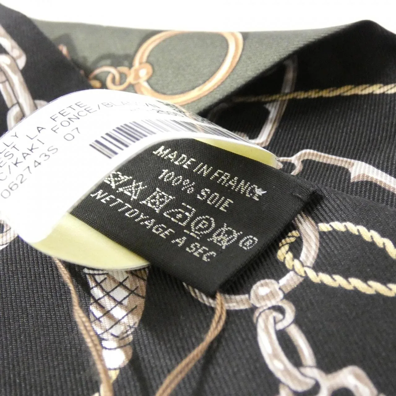 HERMES 062743S Scarf 黑色 中古品A - 縮圖 3