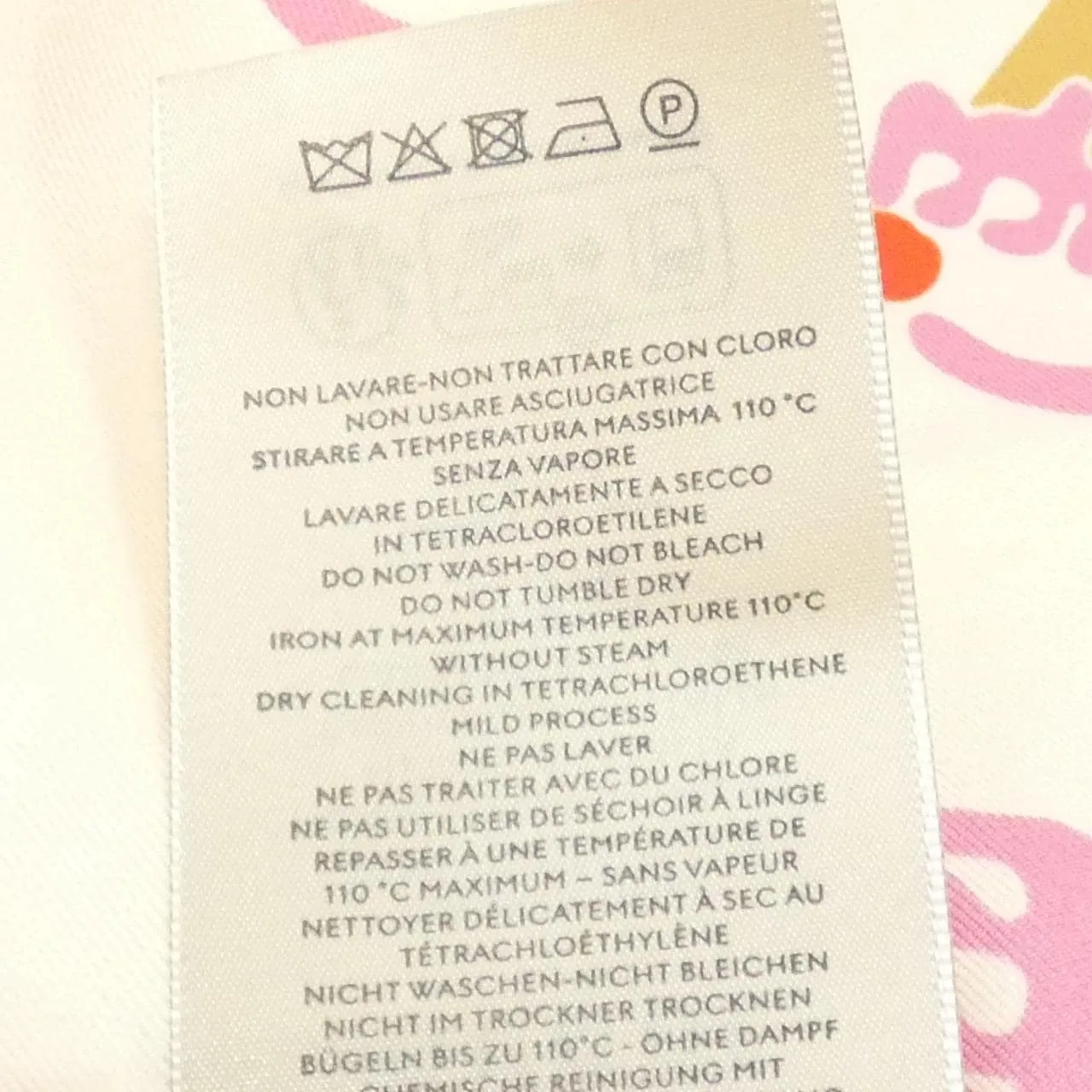 GUCCI 732839 3G001 Scarf 米色 中古品A - 縮圖 2