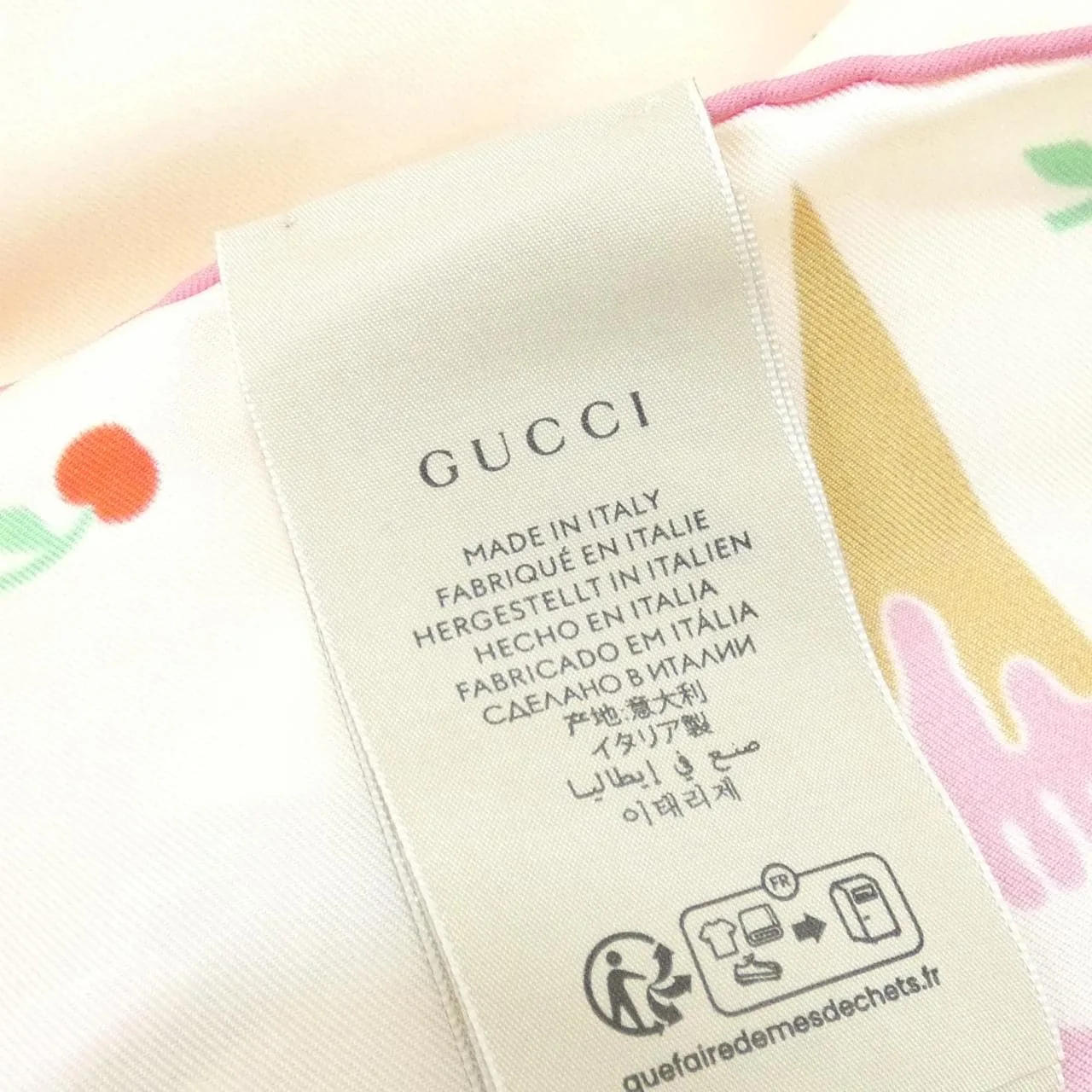 GUCCI 732839 3G001 Scarf 米色 中古品A - 縮圖 3
