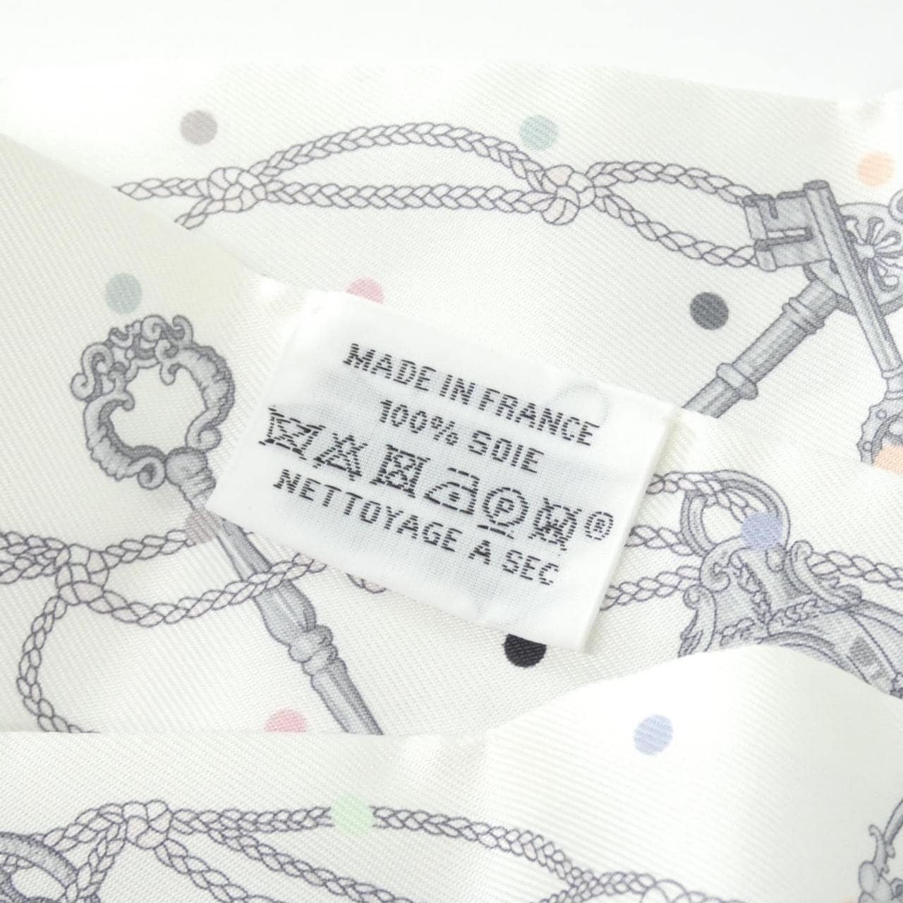 HERMES 063871S Scarf 3