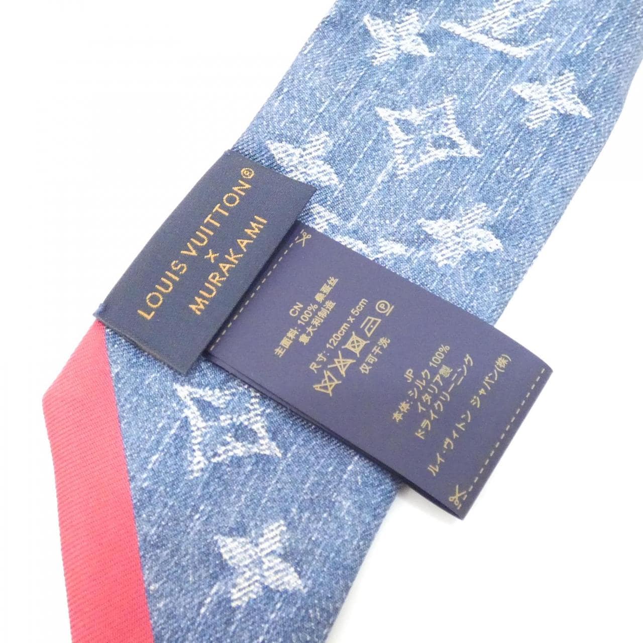 LOUIS VUITTON M96390 Scarf Monogram 3