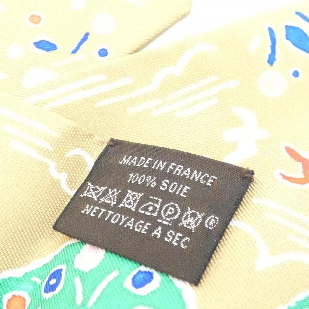 HERMES 063755S Scarf Camel Rank A - Thumbnail 4