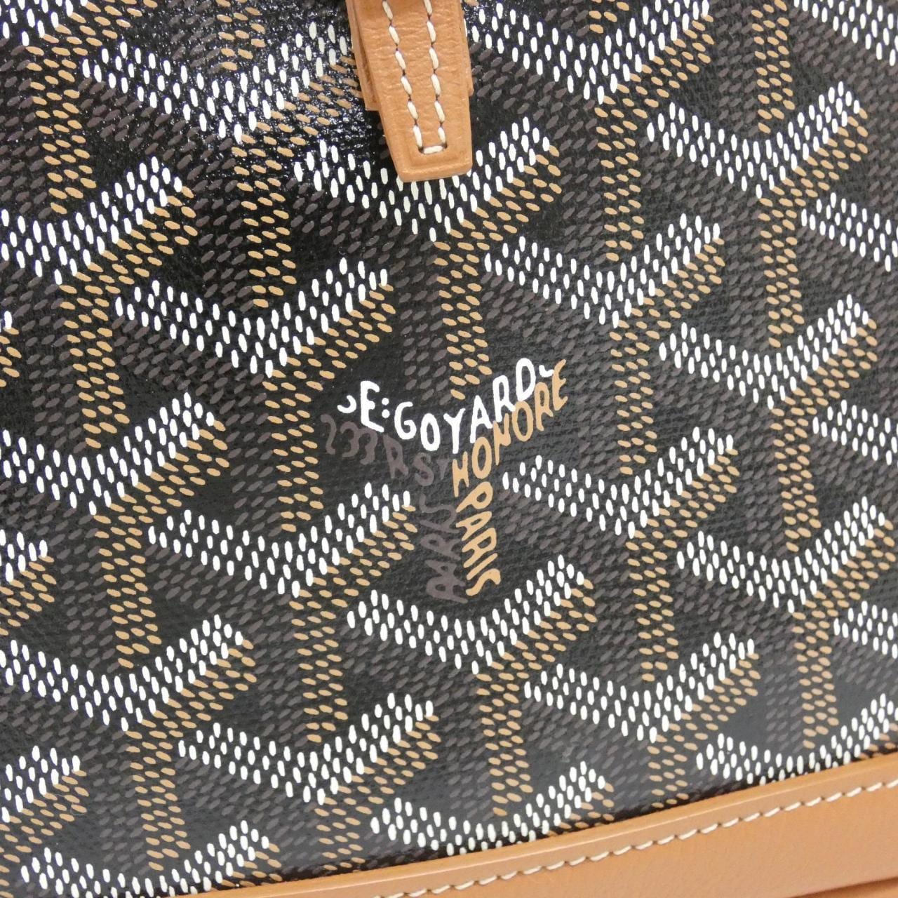 GOYARD Backpack Canvas 5