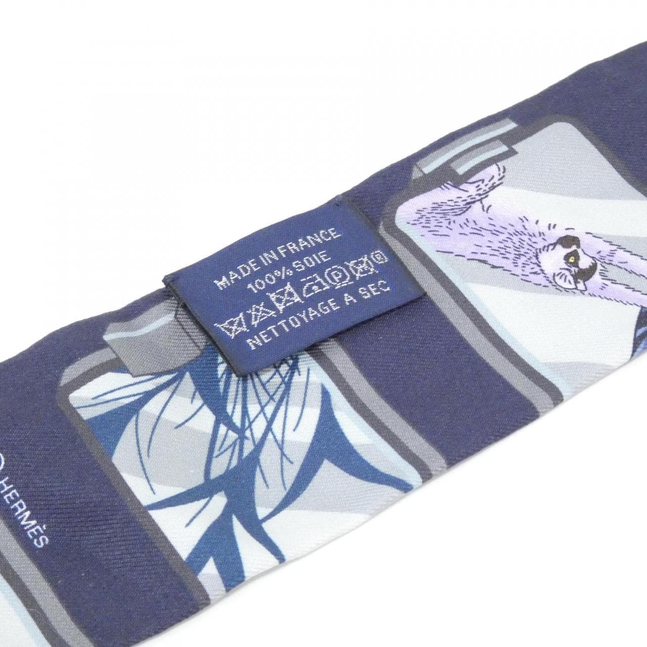 HERMES 063875S Scarf 5