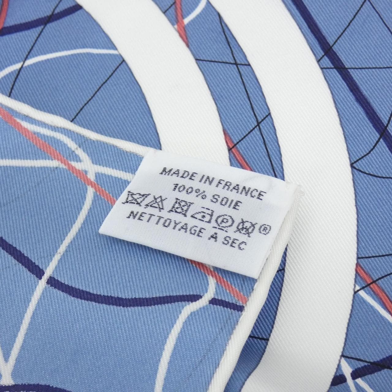 HERMES Scarf 5