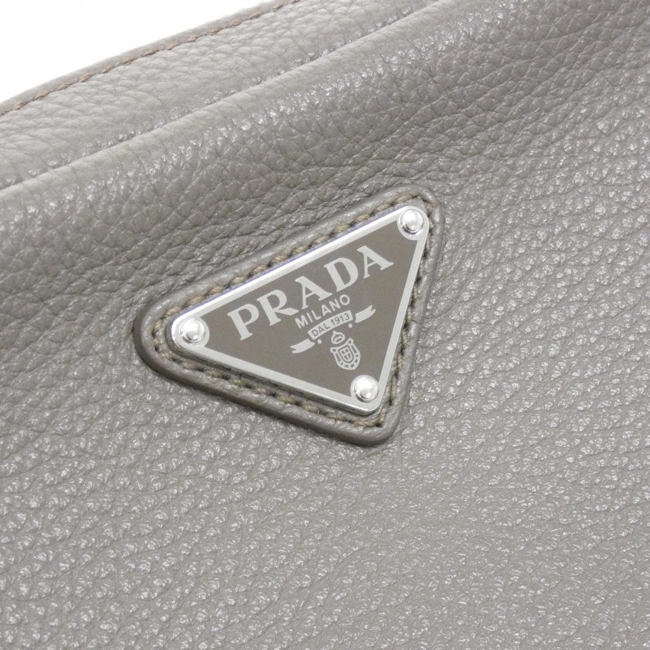 PRADA 2VH184 肩背包 5