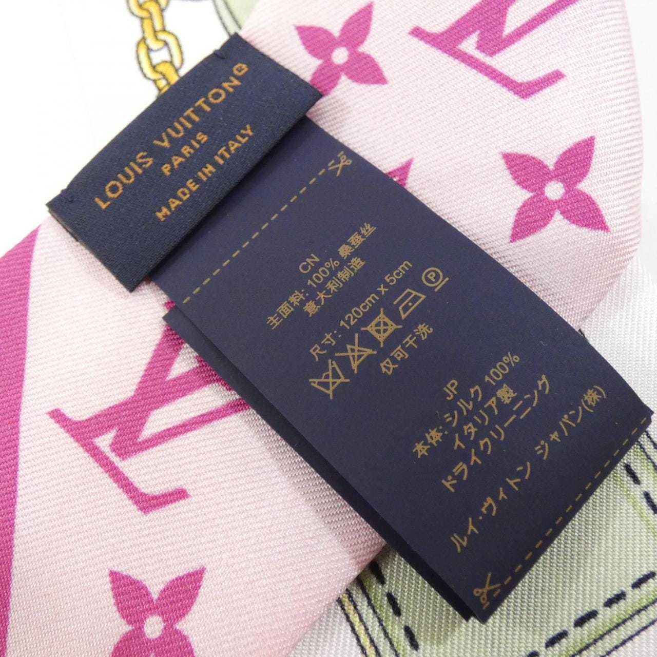 LOUIS VUITTON M94975 圍巾 4