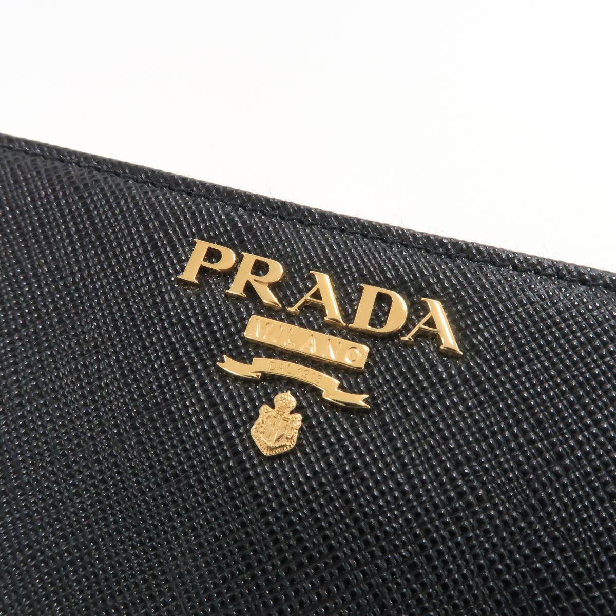 PRADA 1ML506 Wallet 4