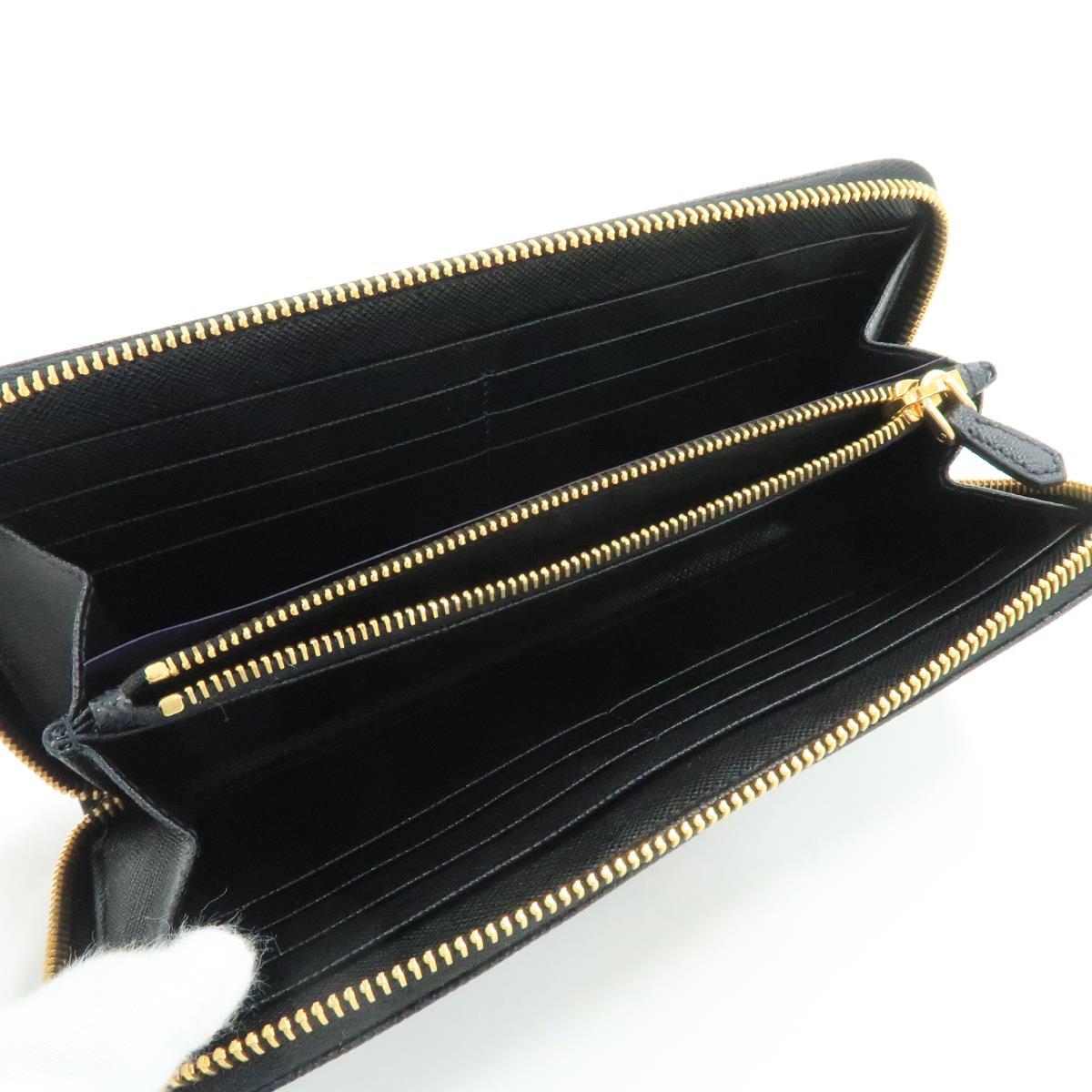 PRADA 1ML506 Wallet 5