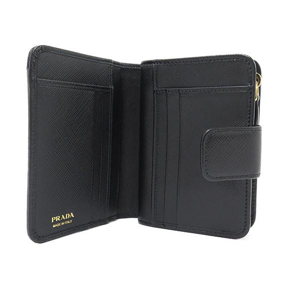 PRADA 1ML018 Wallet 6
