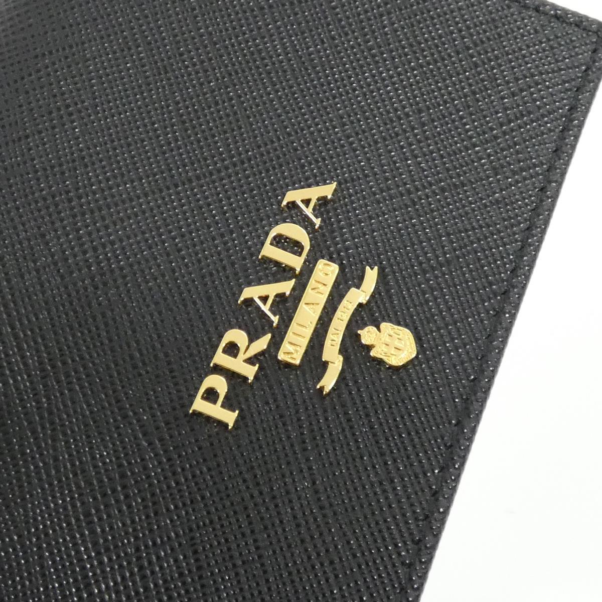 PRADA 1MV204 Wallet 3
