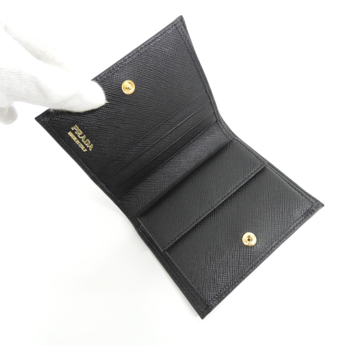 PRADA 1MV204 Wallet 4