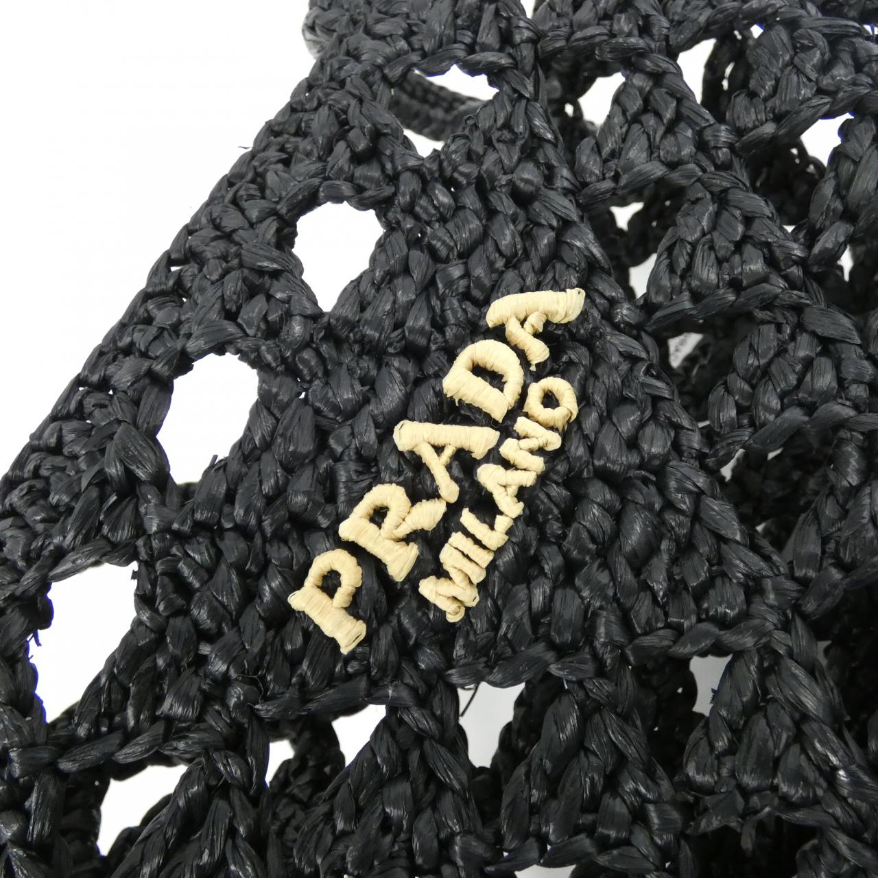 PRADA 1BG494 Bag Black - Thumbnail 4