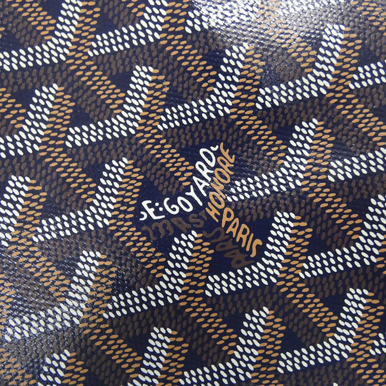 GOYARD Saint Louis AMA LOUIS PM Bag Canvas 深藍色 帆布 - 縮圖 3