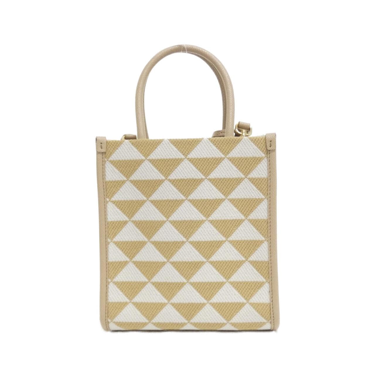 PRADA 1BA355 Bag New - Thumbnail 2