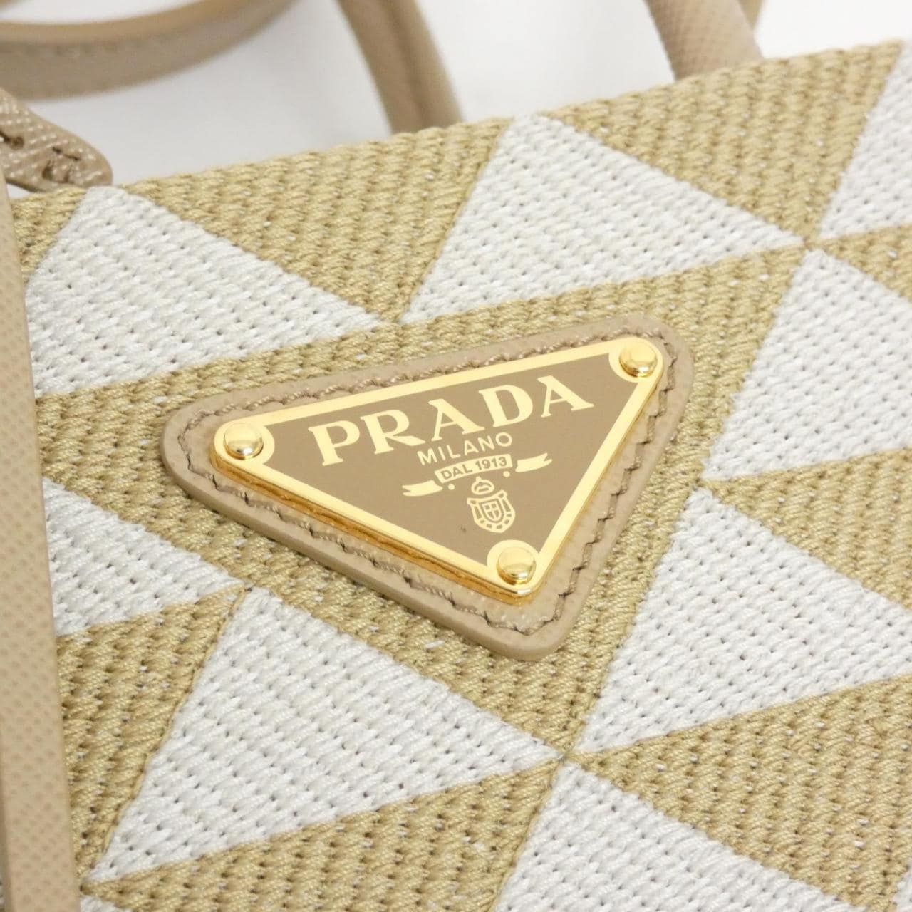 PRADA 1BA355 Bag New - Thumbnail 4