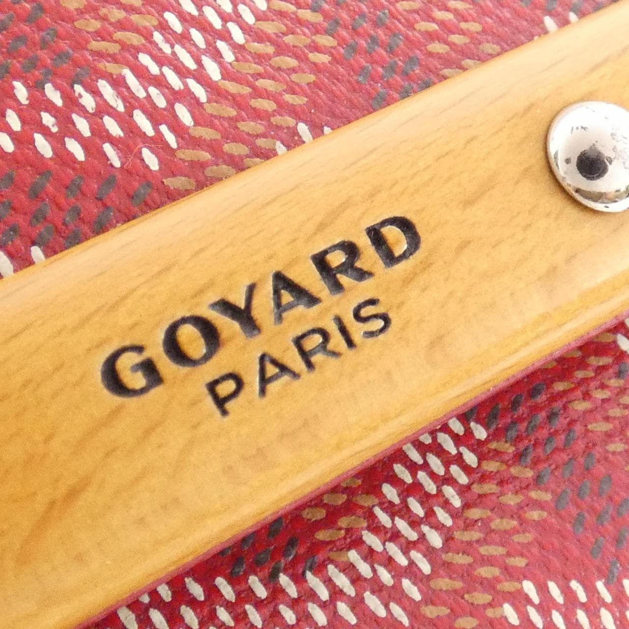 GOYARD Bag Canvas Black Canvas Rank B - Thumbnail 4