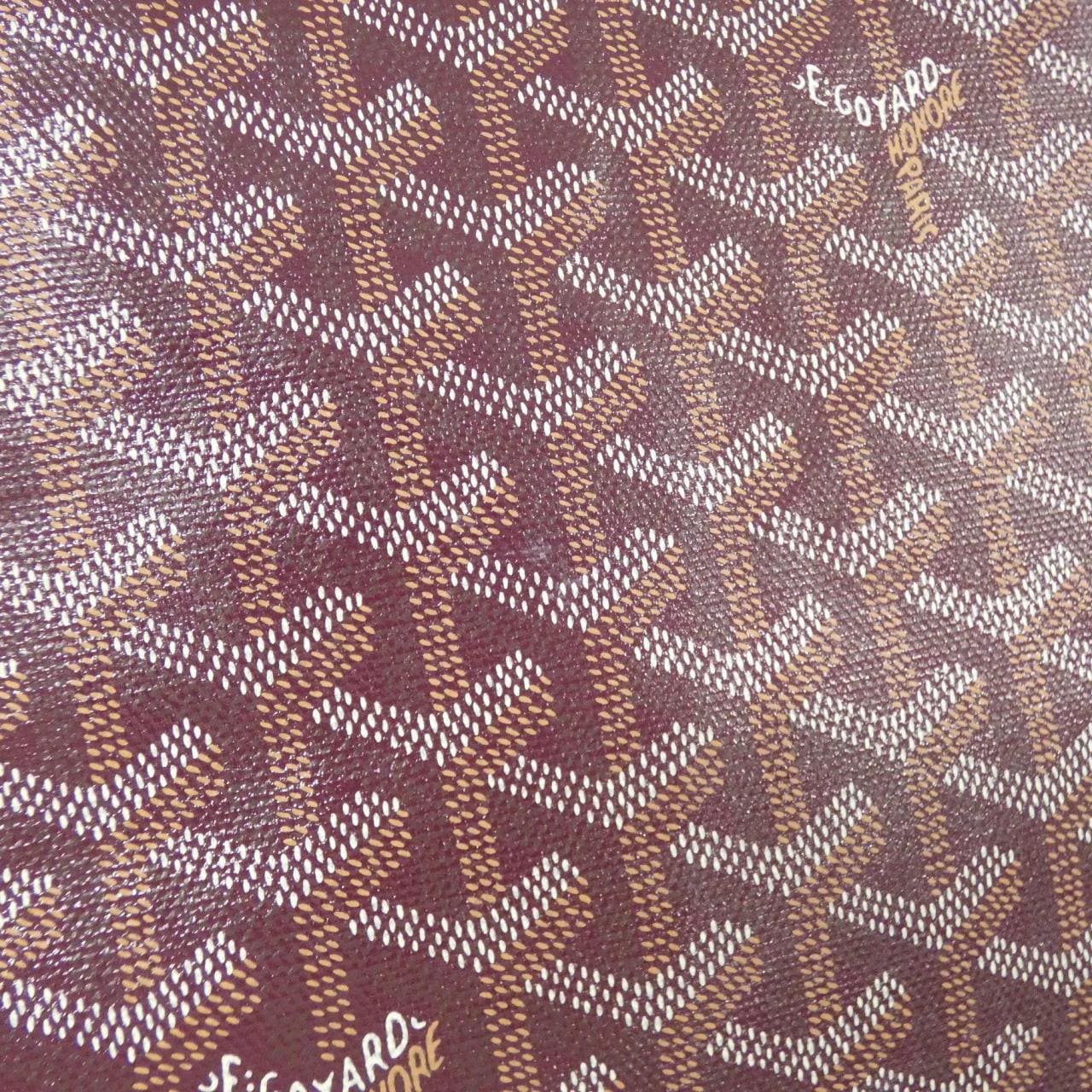 GOYARD Saint Louis AMA LOUIS GM Bag Canvas 黑色 帆布 中古品A - 縮圖 3