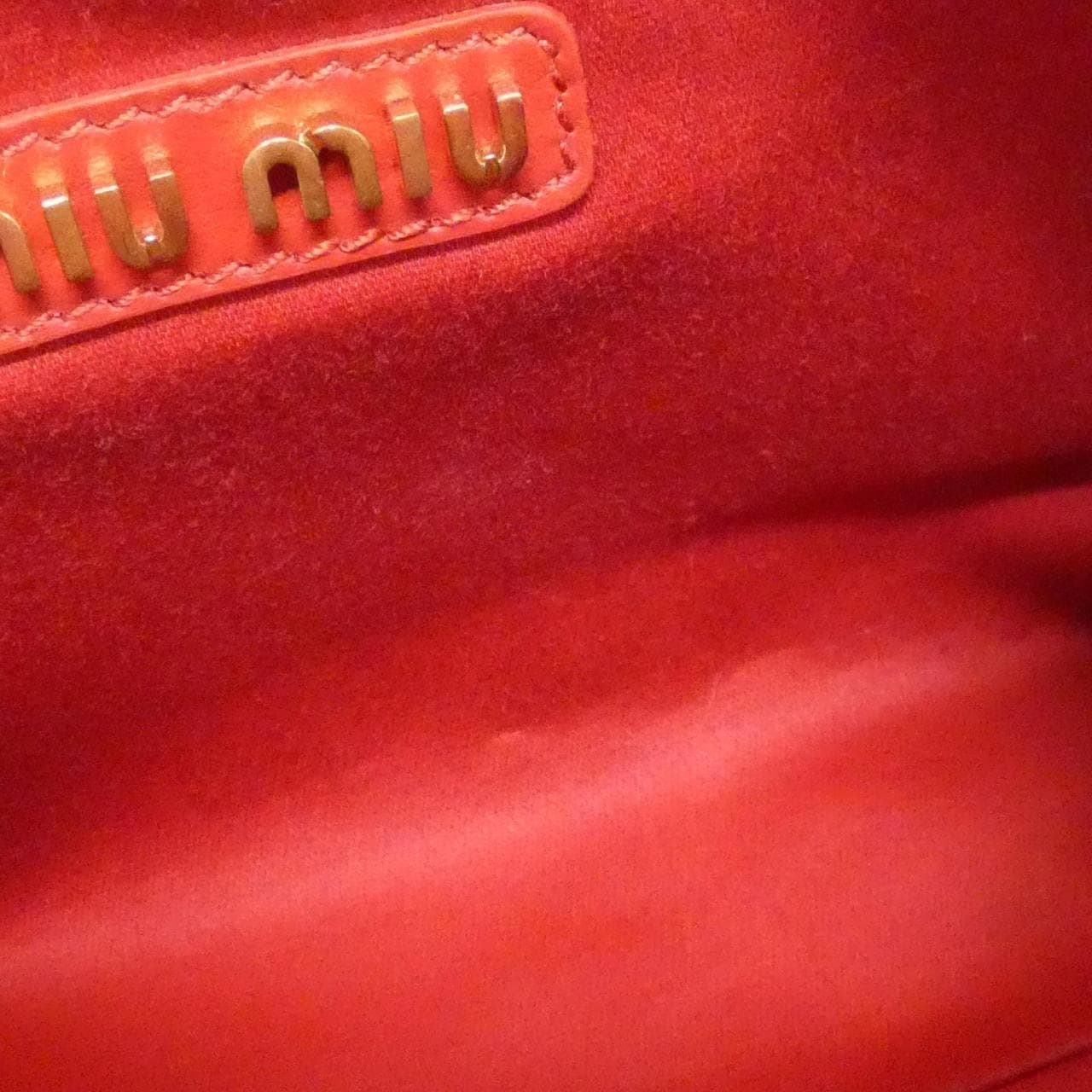 MIU MIU 5BP085 Bag 黑色 中古品A - 縮圖 7