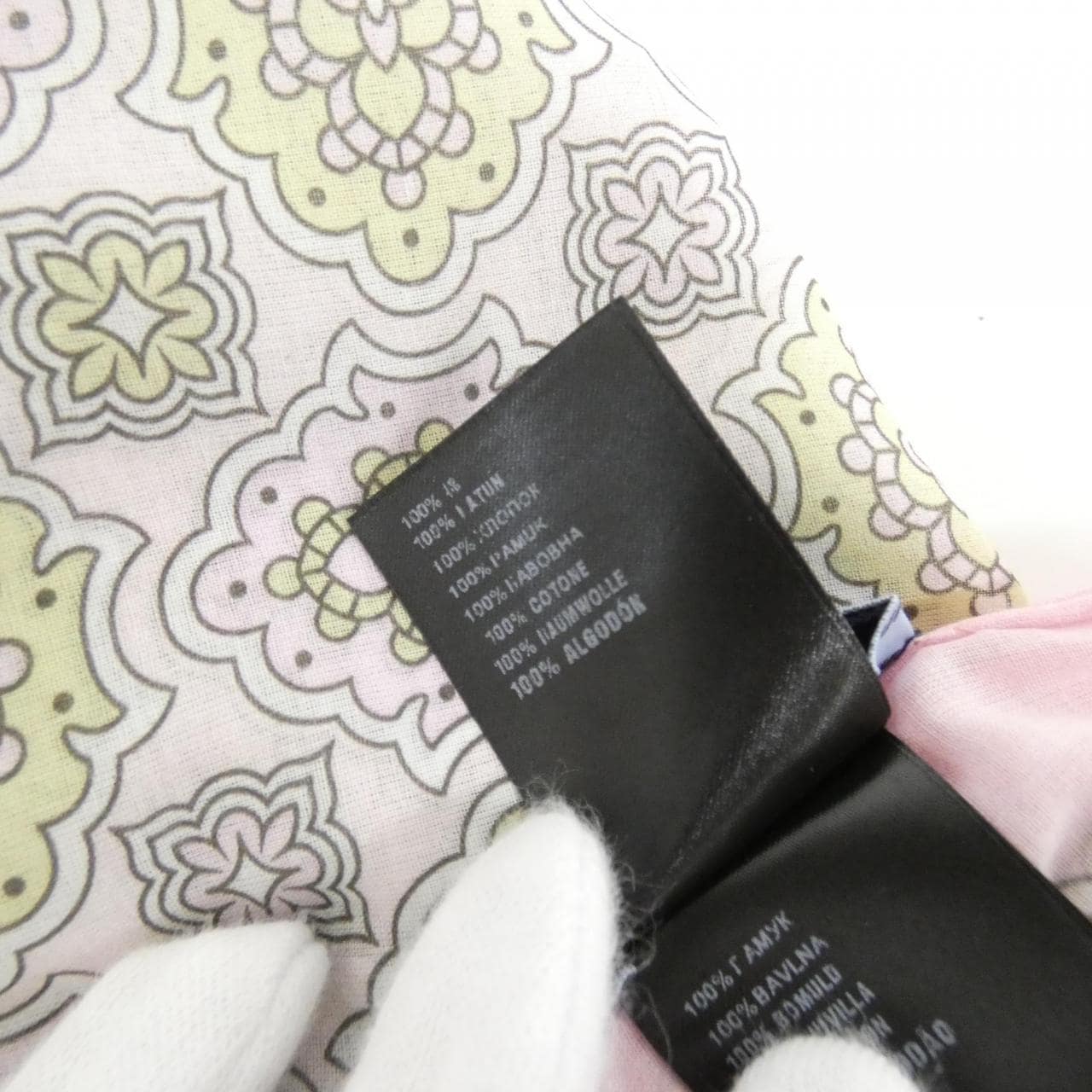 PRADA 1FF027 Wallet 3
