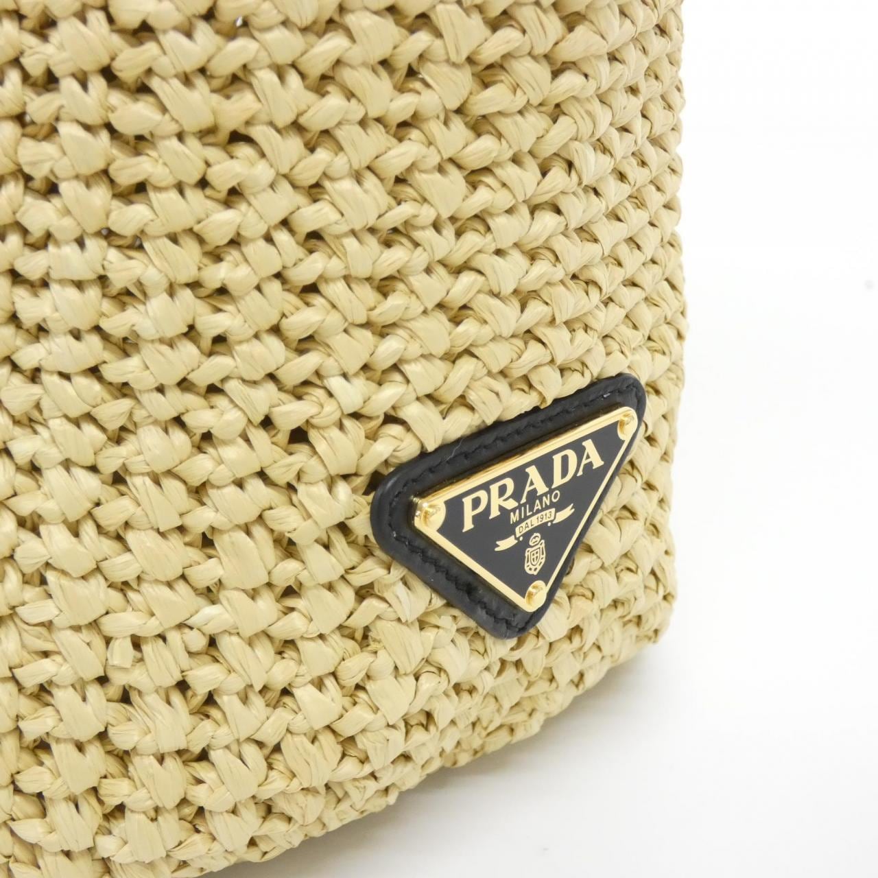 PRADA 1BG392 Bag Black New - Thumbnail 4