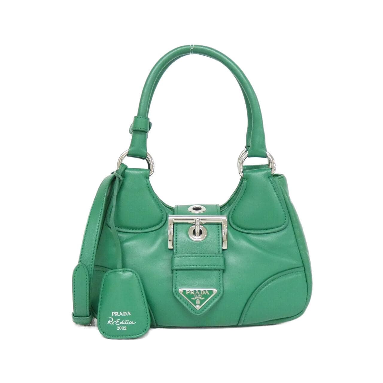 PRADA 1BA381 Bag