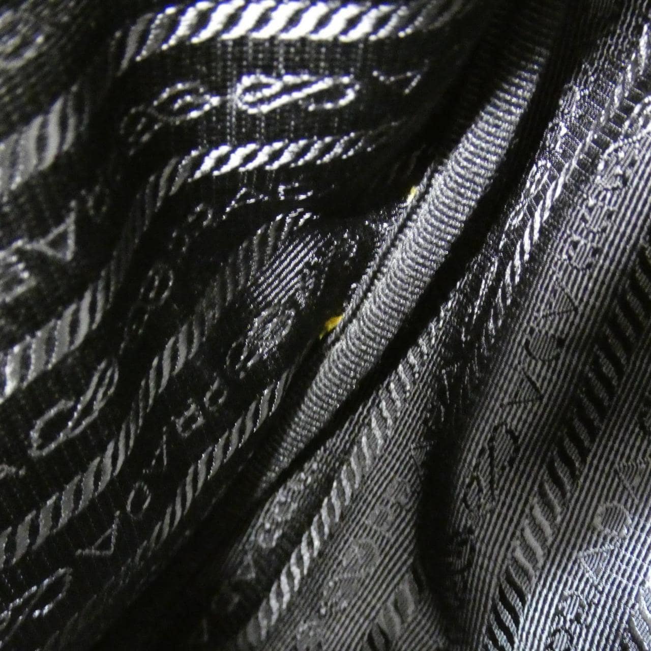 PRADA 1BH190 Shoulder Bag 黑色 中古品A - 縮圖 10