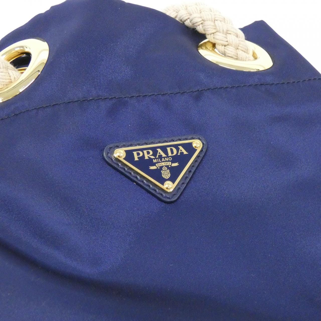 PRADA 1BE082 Shoulder Bag Black - Thumbnail 4