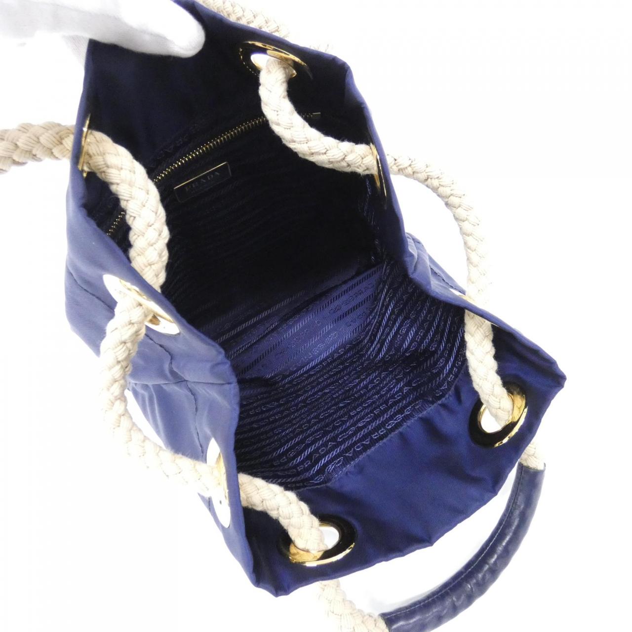 PRADA 1BE082 Shoulder Bag Black - Thumbnail 6