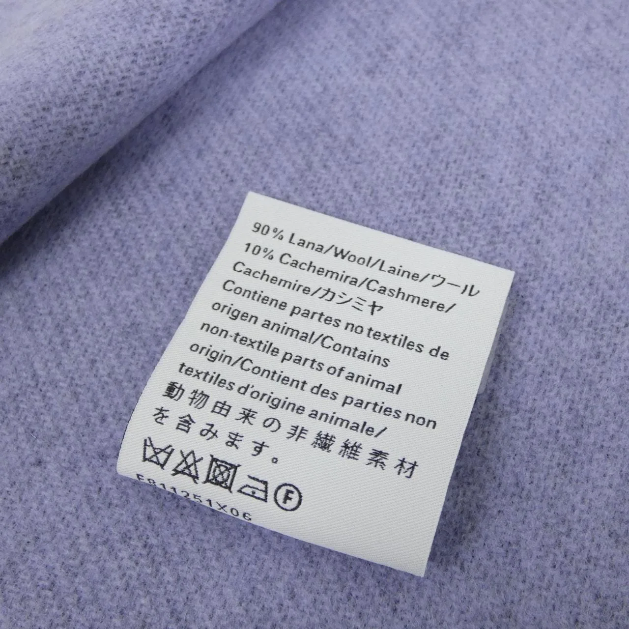 LOEWE F811251X06 Scarf 新品 - 縮圖 4