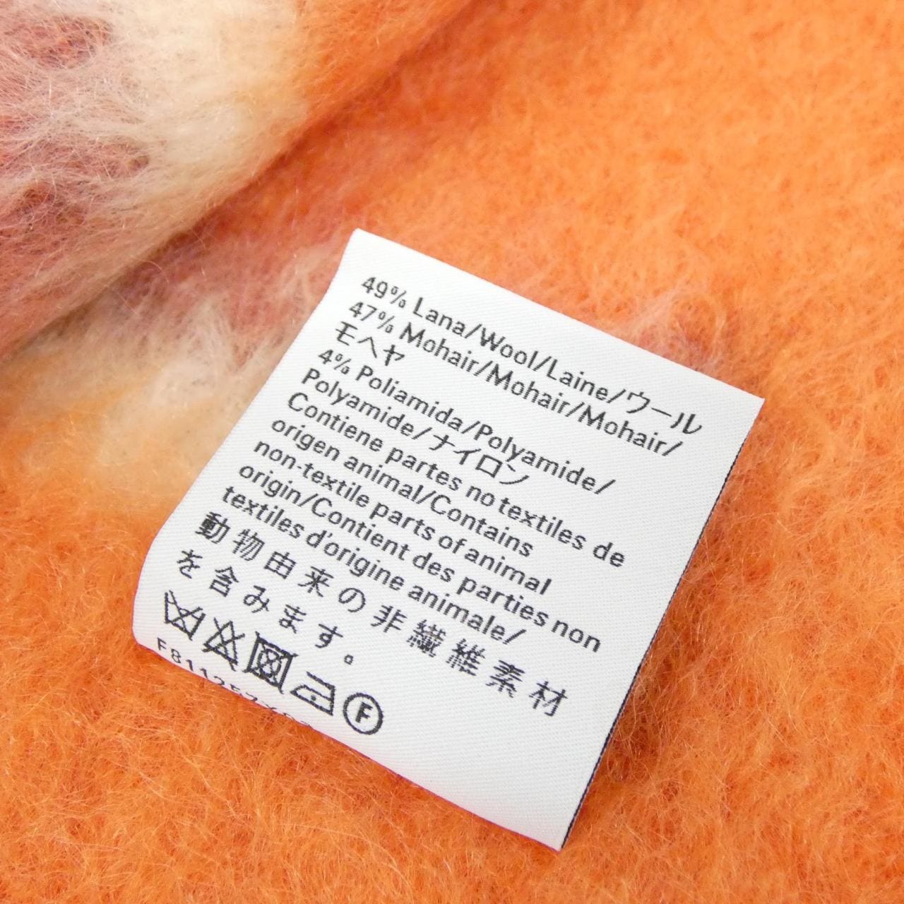 LOEWE F811257X03 Scarf 4