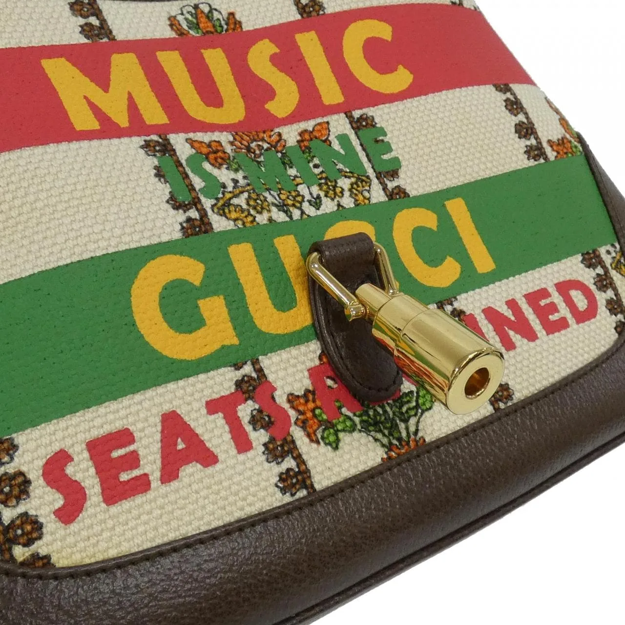 GUCCI Jackie 636706 Shoulder Canvas 棕色 帆布 中古品A - 縮圖 4