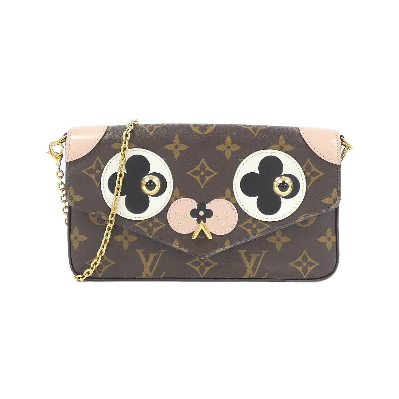 LOUIS VUITTON Pochette M67248 肩背包 Monogram