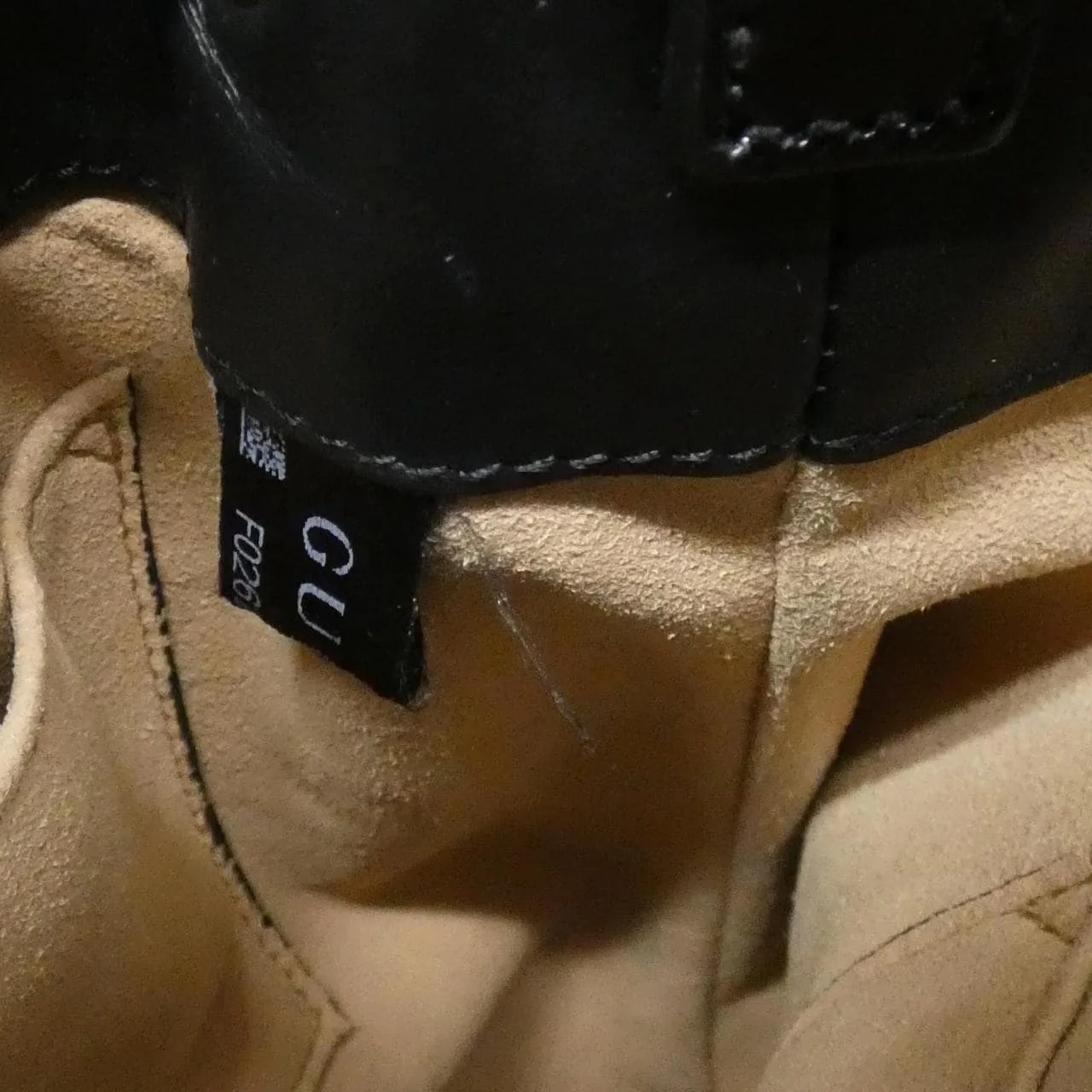 GUCCI Ophidia 550621 D6ZYB Handbag Patent Leather Black Patent Leather Rank A - Thumbnail 9