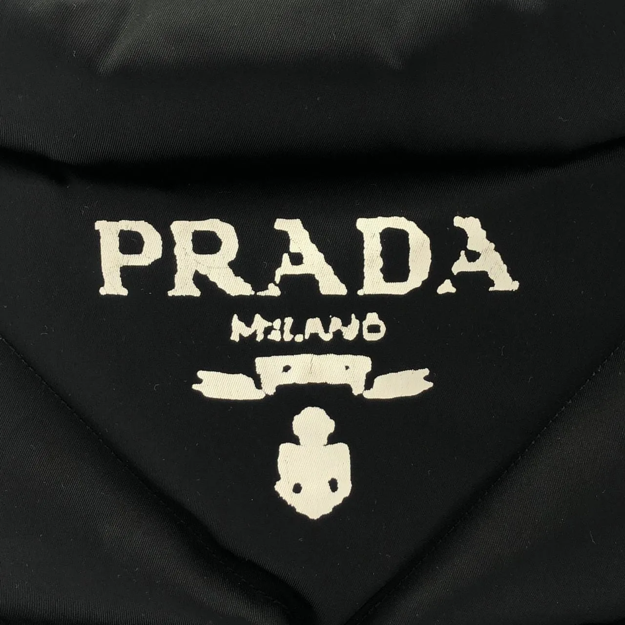 PRADA 2VG082 手提包 黑色 中古品A - 縮圖 4
