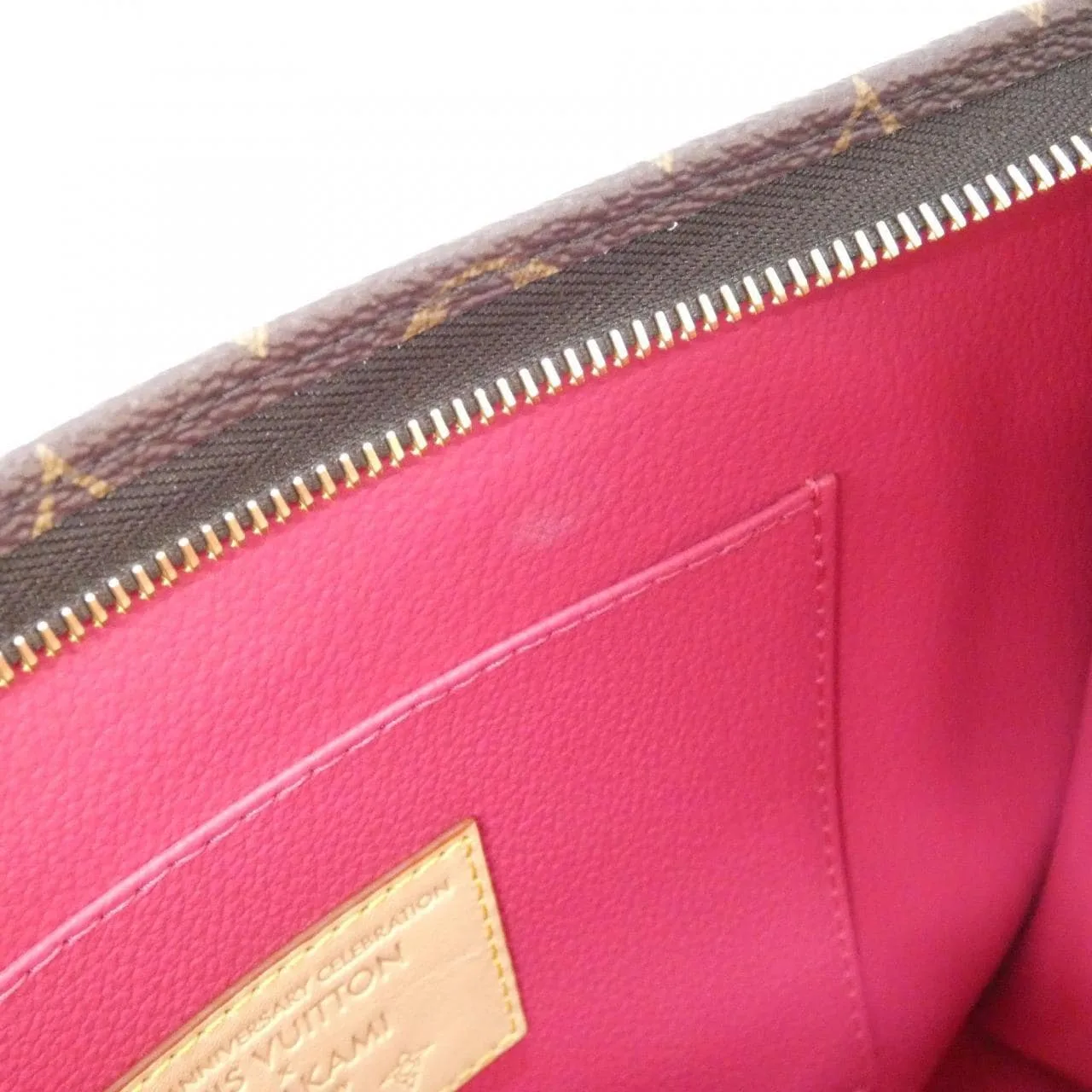 LOUIS VUITTON M14180 Pouch Monogram Black Monogram Rank A - Thumbnail 7