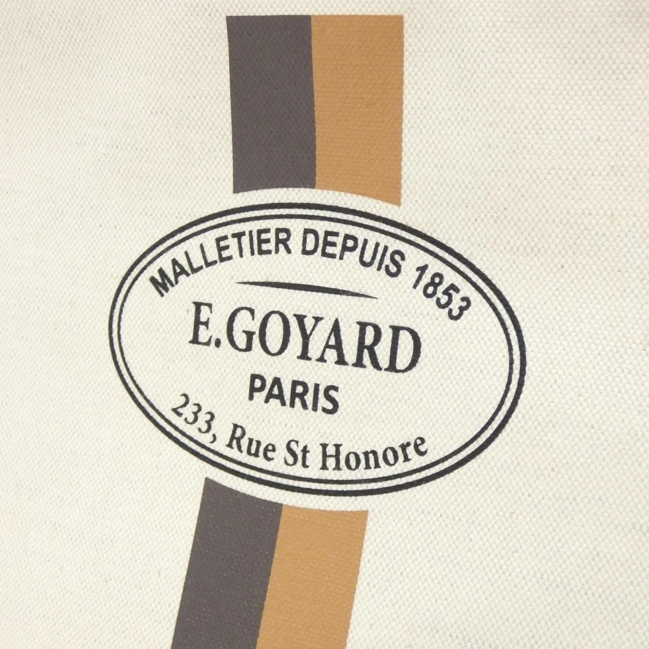 GOYARD Pouch Canvas 黑色 帆布 中古品A - 縮圖 4