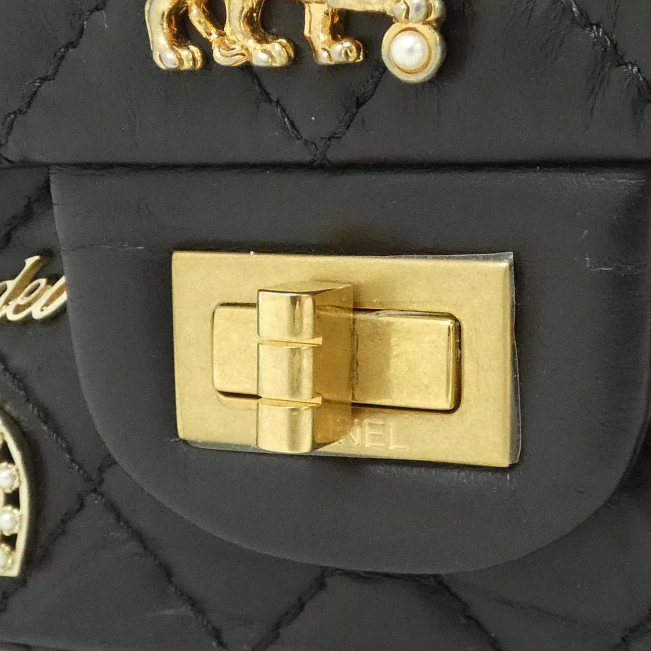 CHANEL 37584 Shoulder 4