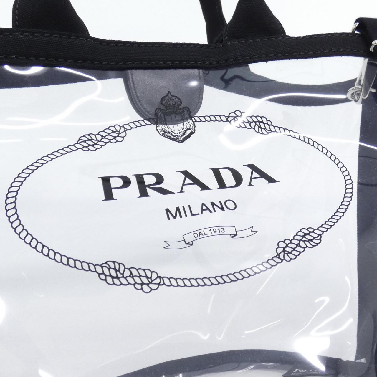 PRADA 1BG187 手提包 4