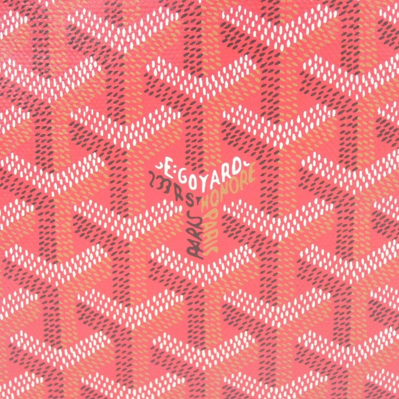 GOYARD Poitiers 手提包 帆布 3
