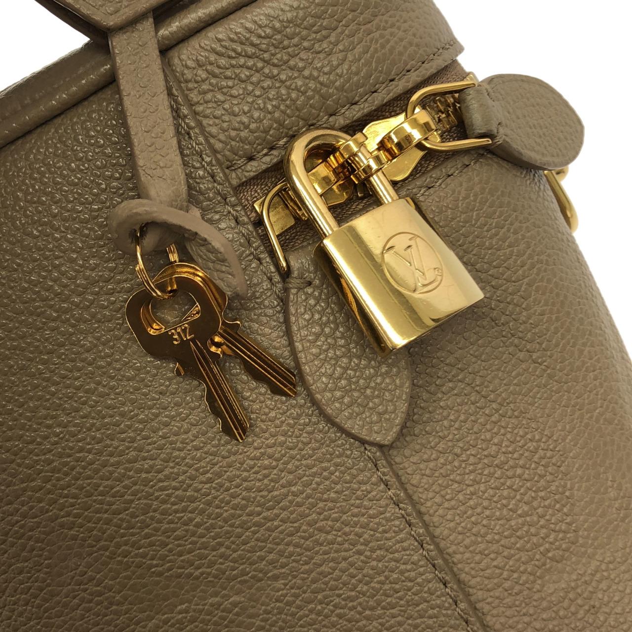 LOUIS VUITTON M45608 手提包 Monogram 4