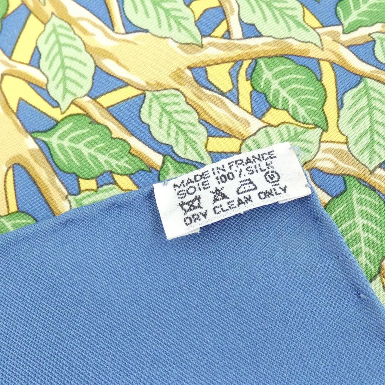 HERMES Scarf 5
